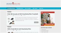 Desktop Screenshot of dathangquangchau.info
